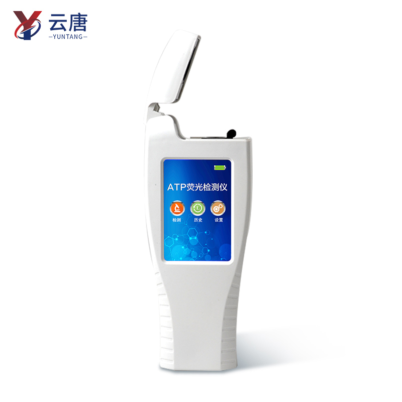 1663157230102347.jpg ATP1.jpg